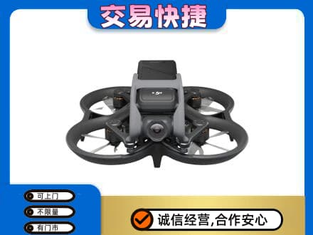 德州市庆云回收无人机