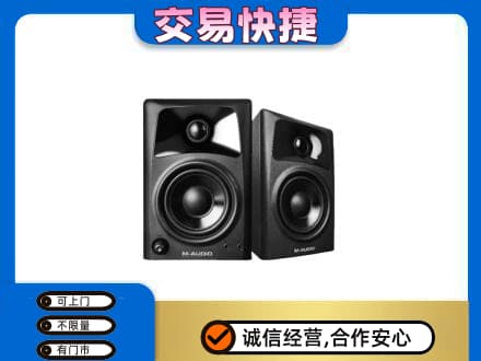 德州市庆云回收音响