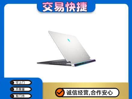 德州市庆云回收电脑