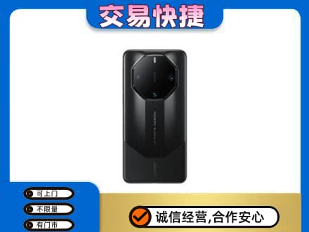 德州市庆云家电回收手机.jpg