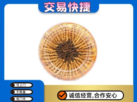 德州市庆云回收虫草礼盒